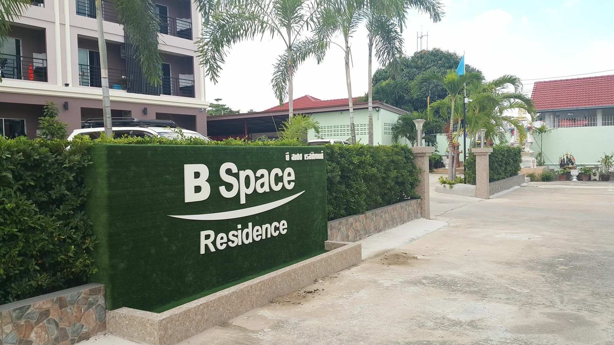 B Space Residence Nong Prue Luaran gambar