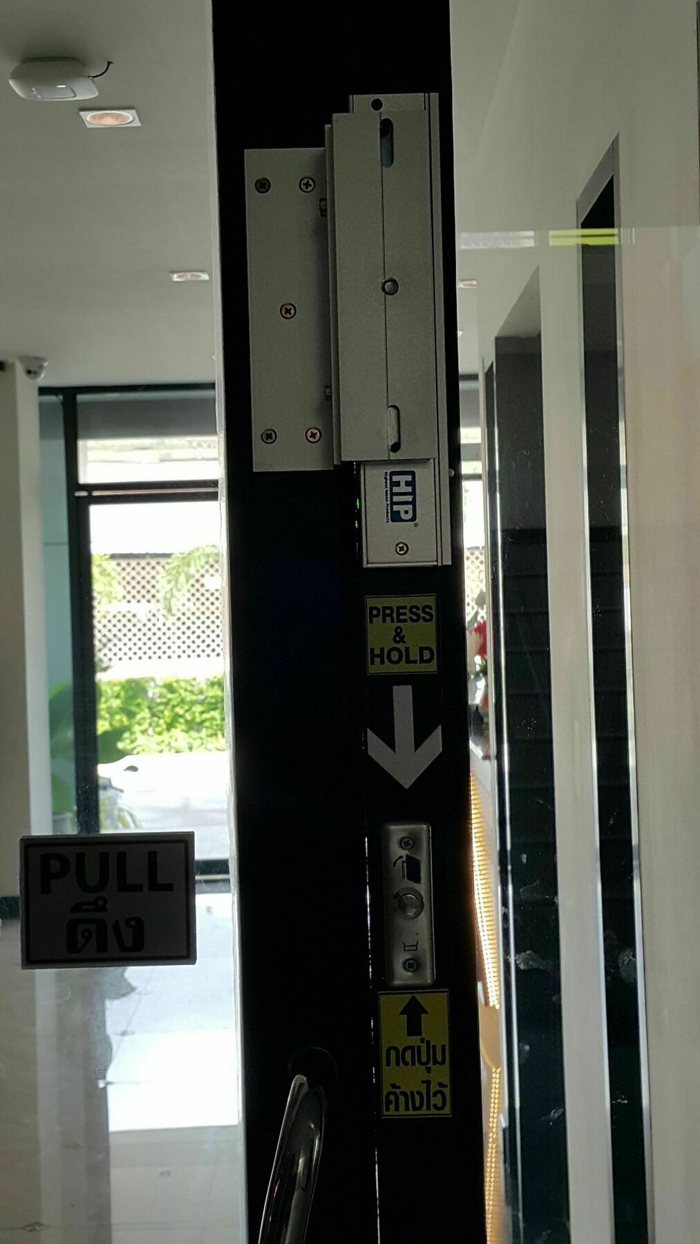 B Space Residence Nong Prue Luaran gambar