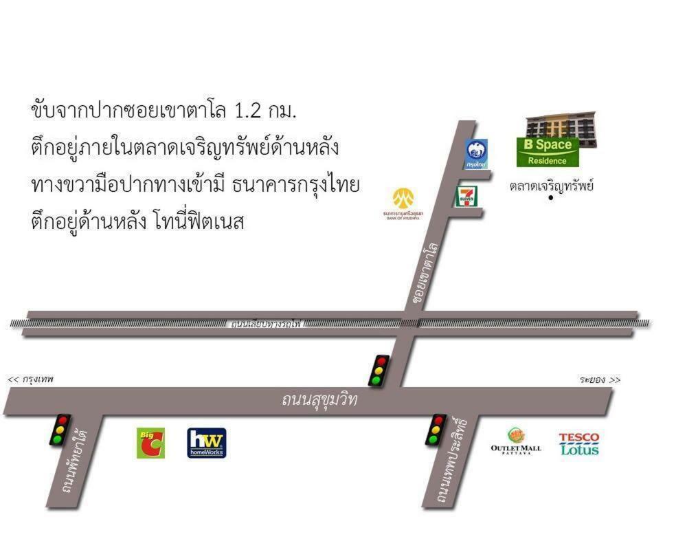 B Space Residence Nong Prue Luaran gambar
